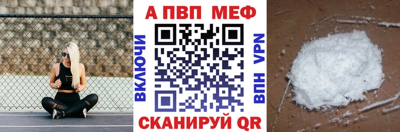 Все наркотики Мглин Амфетамин  Cocaine  Меф  ГАШ 