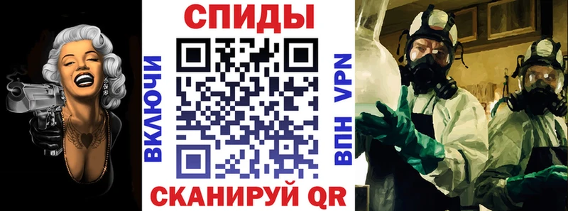 Амфетамин 98%  как найти закладки  Мглин 