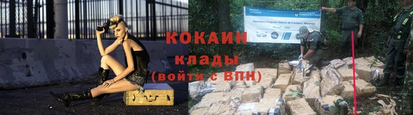 каннабис Лагань