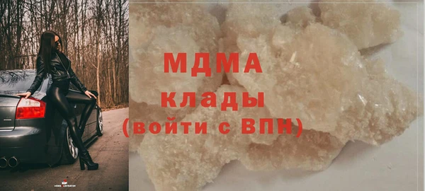 амфетамин Кукмор