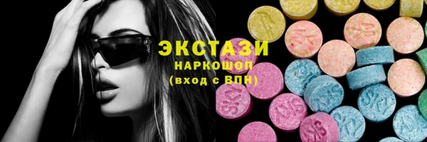 не бодяженный Ладушкин