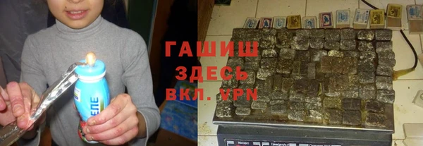 Альфа ПВП Кулебаки