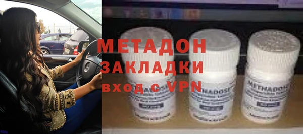 не бодяженный Ладушкин