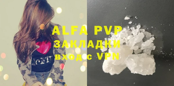 не бодяженный Ладушкин