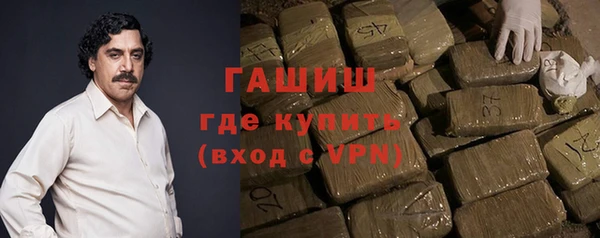 mix Куйбышев