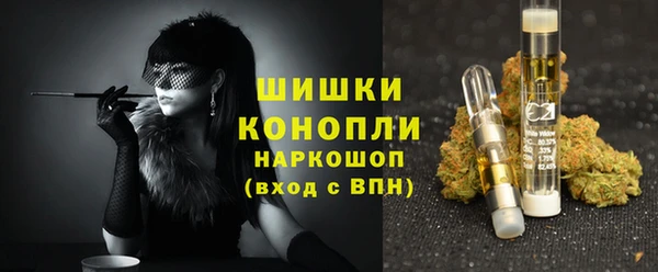 Альфа ПВП Кулебаки