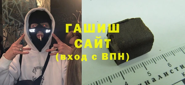 Альфа ПВП Кулебаки