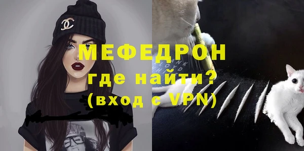 Альфа ПВП Кулебаки