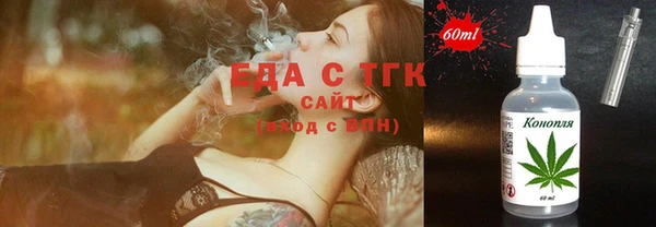 mix Куйбышев