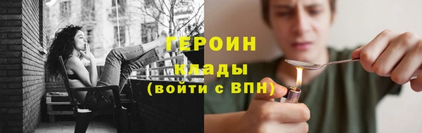 mix Куйбышев