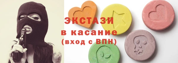 Альфа ПВП Кулебаки