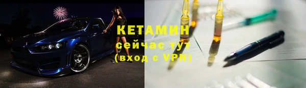 mix Куйбышев