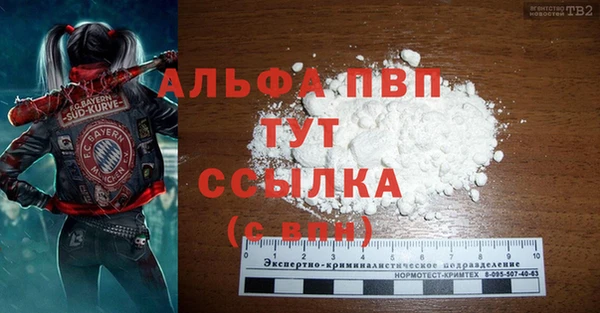 амфетамин Кукмор