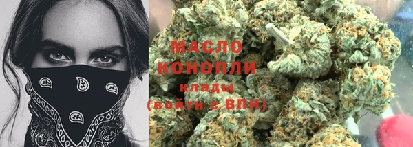 амфетамин Кукмор