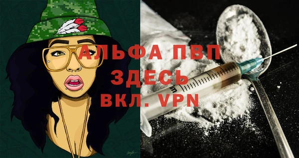 кокс Лабытнанги