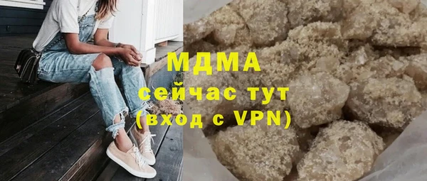 кокс Лабытнанги