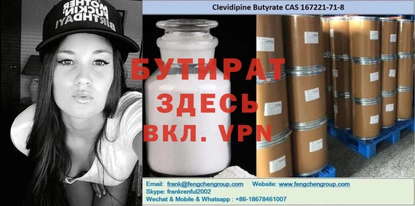 амфетамин Кукмор
