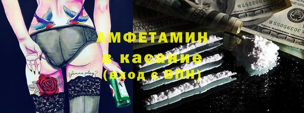 не бодяженный Ладушкин