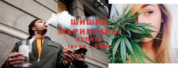 mix Куйбышев