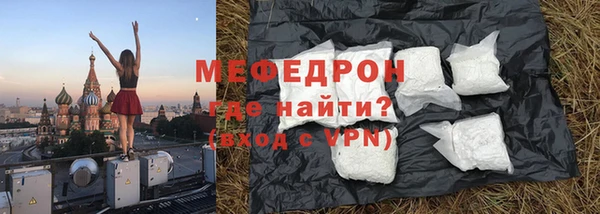 Альфа ПВП Кулебаки