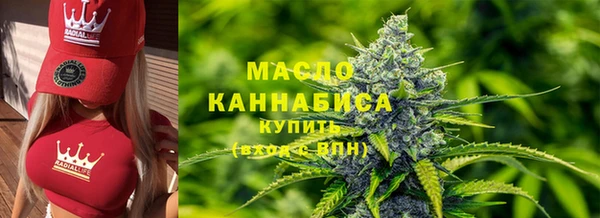каннабис Лагань