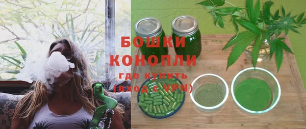 амфетамин Кукмор