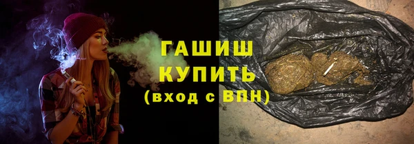 амфетамин Кукмор