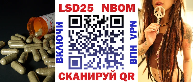 ЛСД экстази кислота  Мглин 